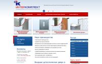 interkomplekt.by