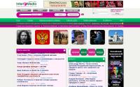 intermedia.ru