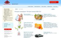 internet-market.msk.ru