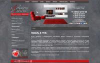 interni-soluzioni.ru