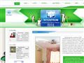 interrem.ru
