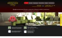 interstroy-kazan.ru