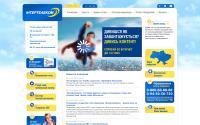 intertelecom.ua