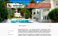 intexstroi.com