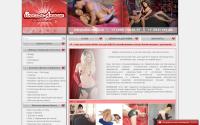 intim-atelie.ru