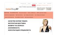 intimshoprf.ru
