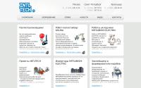 intltech.ru