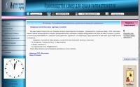 intokord.ru