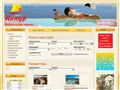 intour-travel.ru