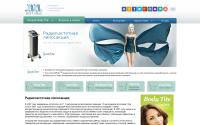 invasix.ru