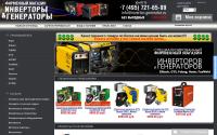 invertor-generator.ru