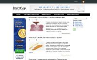 investtop.ru