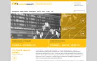invoice-market.ru