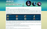 invol34.ru