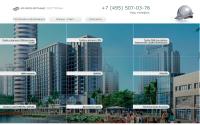 inzh-systems.ru