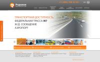ip-rodniki.ru