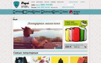 ipapai.ru