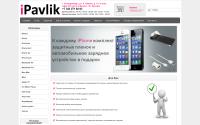 ipavlik.ru