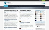 ipbmafia.ru