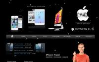 iphone-fixed.ru