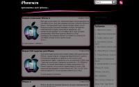 iphonew.ru
