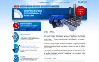 ipk-service.ru