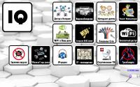 iq-llc.ru