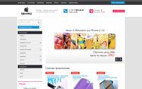 iquality-store.ru