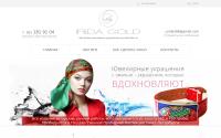 iridagold.com