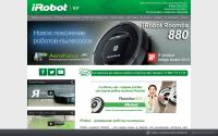 irobot-yug.ru
