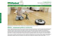 irobottyumen.ru