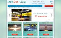 ironcut.ru