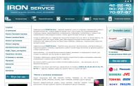 ironservices.ru