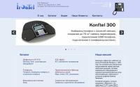 irontel.by
