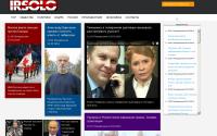 irsolo.ru