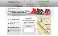 isabel-morant.ru