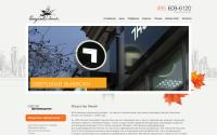 isklin.ru