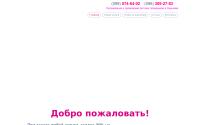 iskusstvo-radosti.com.ua