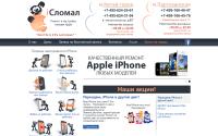 islomal.ru