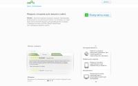 ismax.ru