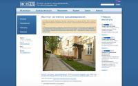 ispras.ru