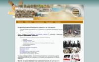istokleshoz.ru