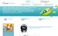 istom.ru