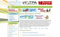 istracenter.ru