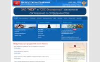 isu9000.ru