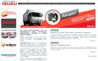 isuzutrucks.ru