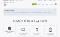 it-dok.ru
