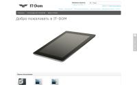 it-dom.com.ua