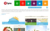 it-lynx.com