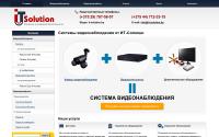it-solution.by